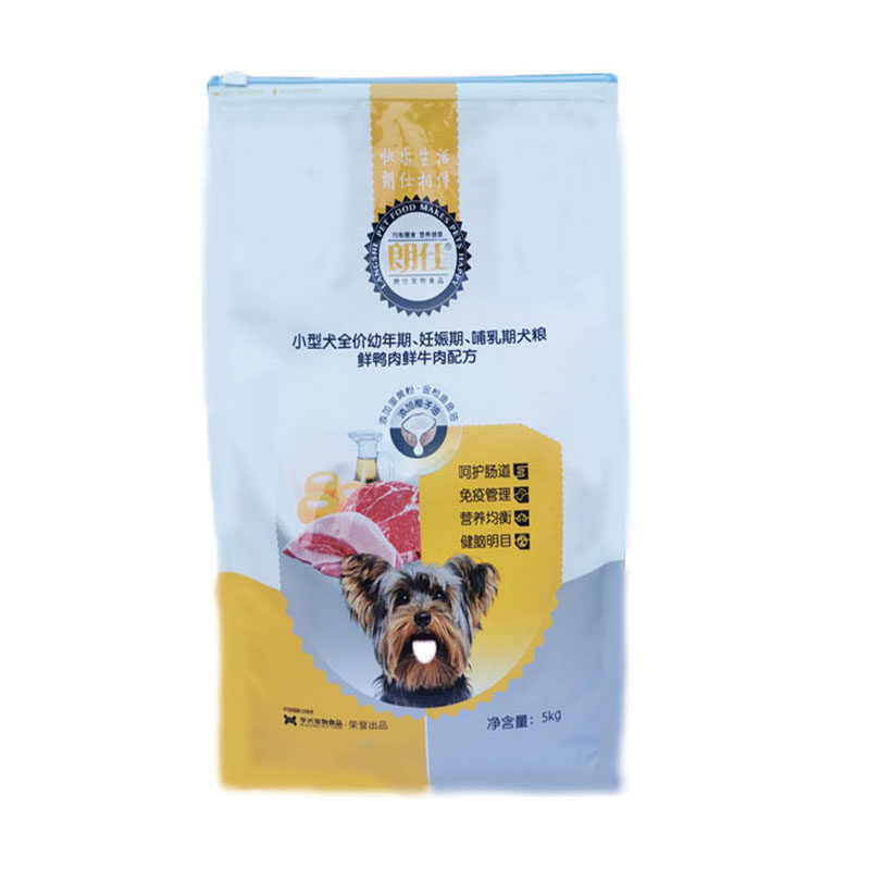 朗仕比熊贵宾博美小型通用幼犬