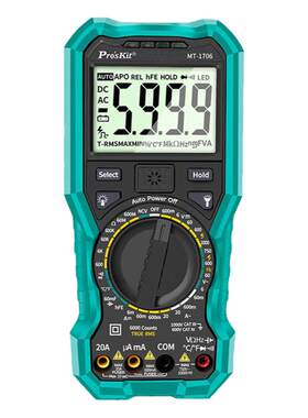 台湾宝工万用表MT-1280D-C
