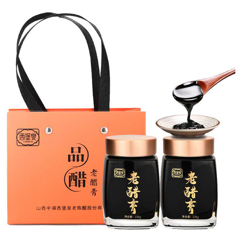醋都清徐10度老醋膏476g礼盒装