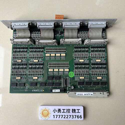 议价SIPA工控板 SP/32IO  80015616原装现货 询价