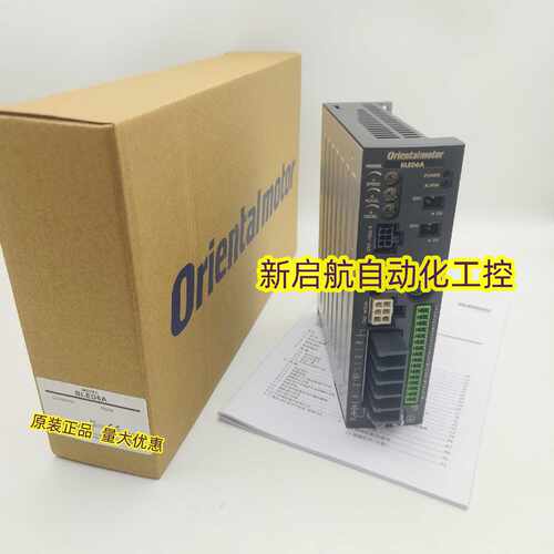 议价vexta东方驱动器BLED6A/6S/6CM    BLED6C-CC    BLE2D60/120