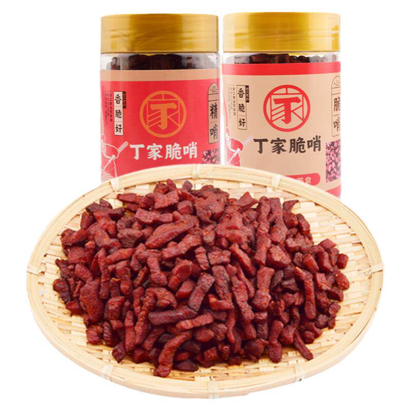 小十字丁家脆哨贵州脆哨正宗贵州特产贵阳软哨猪油渣五花肉哨子