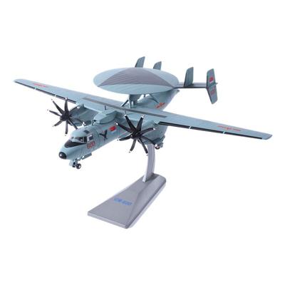 172空警600合金模型AF1