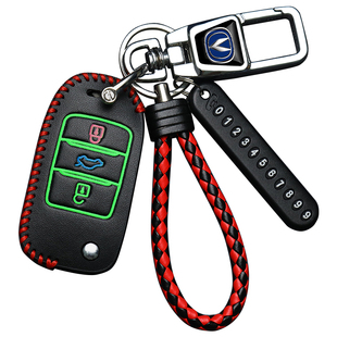 老款长安cs75钥匙套cs35专用CS15睿聘cs55逸动CX70遥控汽车保护包