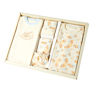 Goodbaby好孩子新生儿礼盒婴儿纯棉衣服套装见面送礼满月母婴用品