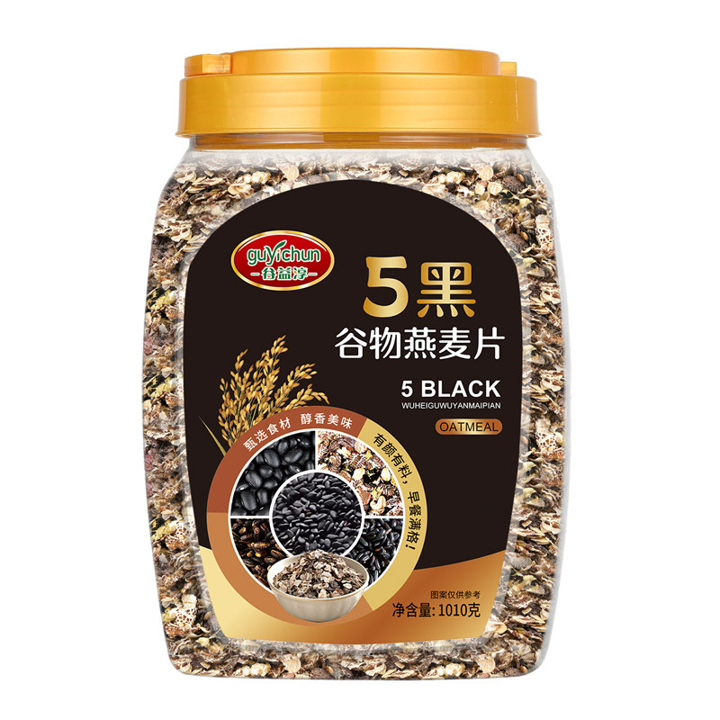 麦片五黑燕麦片谷物无糖精粗粮高蛋白高纤维健康代餐营养饱腹早餐