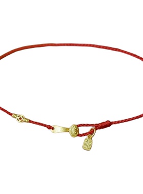 【普陀山官方】本命年如意红绳