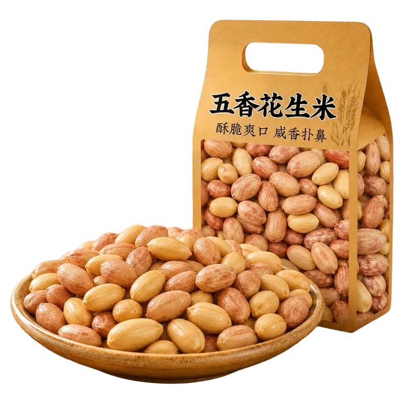 胖正宗山东五香烤花生东莱西特产来皮下酒菜炒货新货独立脱油蒜香