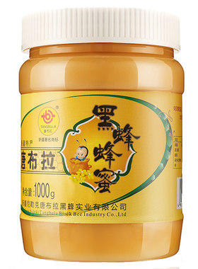 伊犁唐布拉黑蜂山花蜜蜂场直发