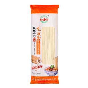 糙米糖尿病人旗舰店血糖高控糖吃的主零食品五谷杂粮无糖专用饱腹