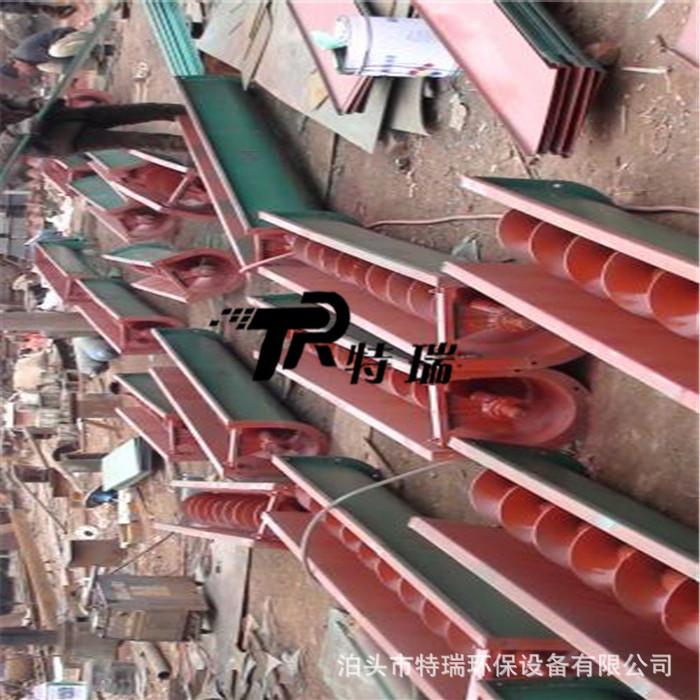 除尘器污泥煤灰输灰管式螺旋输送机绞龙给料机 LS300型输送机设备