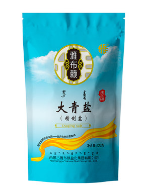 【好物体验专享】家用食盐低钠盐无添加抗凝剂无碘盐未加碘盐