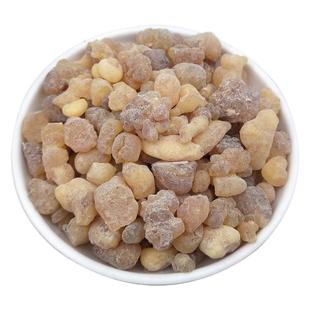 中药材乳香100g/500g正品生乳香珠乳头香另有制乳香生没药炒乳香