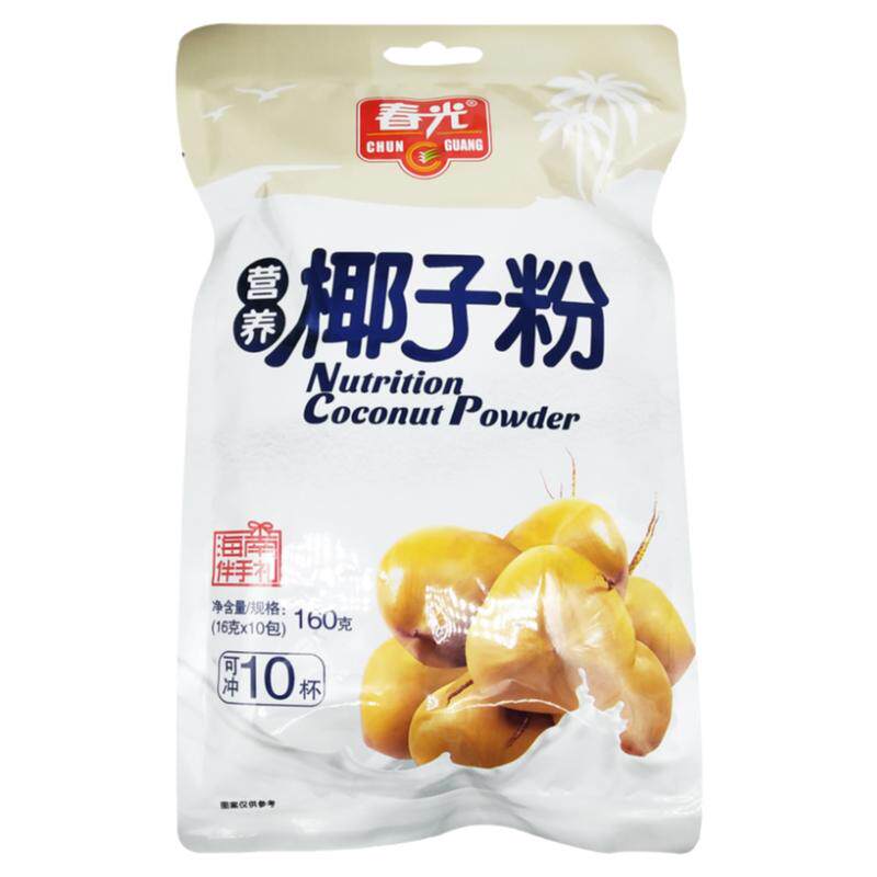 160克即饮营养椰子粉海南春光