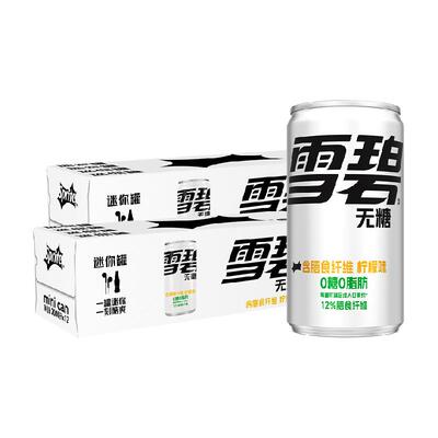 雪碧纤维+碳酸饮料200ml*24罐