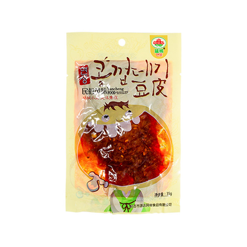 延城小菜系列5种组合装