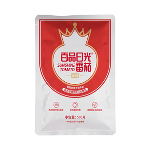 百品日光番茄火锅底料金冠酸甜红冠番茄面番茄汤底米线番茄酱商用