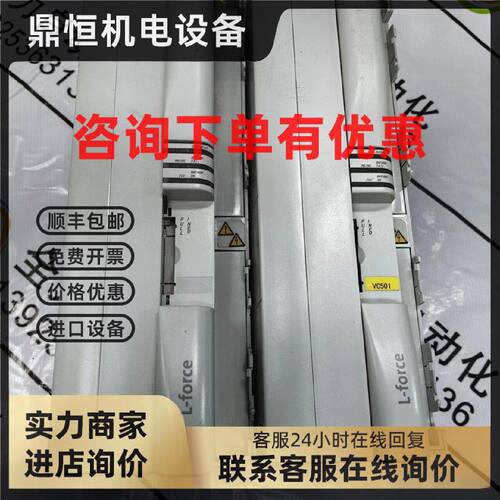 议价Lenze伦茨驱动器E94APNE0364 原装现货
