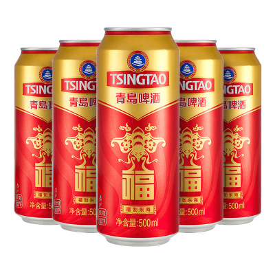 青岛啤酒福罐啤酒500ml*12听多规格 福禄寿禧宴请红色喜庆春节