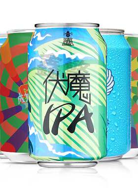 国产ipa高大师鸟岛浑浊精酿啤酒