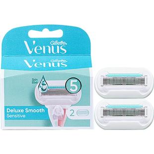 吉列维纳斯venus芦荟2刀头替换刀头敏感肌女士脱毛刀剃毛刀刮毛刀