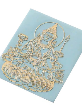 十二生肖本命佛手机贴纸年金属贴纸菩萨观音八大守护神电脑装饰品