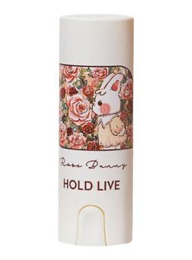 HOLDLIVE兔兔花园口红