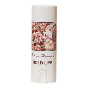 holdlive复古花园兔兔口红唇膏哑光雾面丝绒肉桂色奶茶色显白唇釉