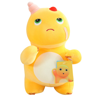 正版不服挨揍小奶龙公仔毛绒玩具恐龙玩偶布娃娃送男女孩生日礼物