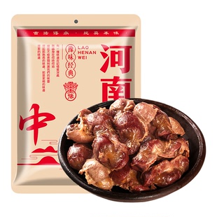 正宗道口鸡胗五香熟食即食下酒菜鸡肫开袋即食卤味张恒兴河南特产