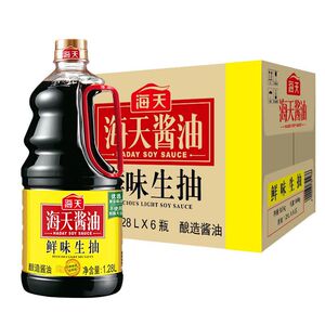 海天酱油鲜味生抽1.28L*6瓶