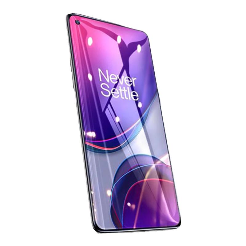 适用一加8t钢化膜1加ace5+9rt手机膜1+9r全屏10Pro8Ace2竞速版3tpro7t11蓝光6t水凝ace2v覆盖oneplus贴acepro