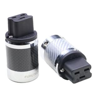 古河NCF电源插头尾插HIFI镀佬碳纤维DIY发烧音响20A英式品字尾插