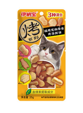 伊纳宝猫饼干整箱烤海鲜