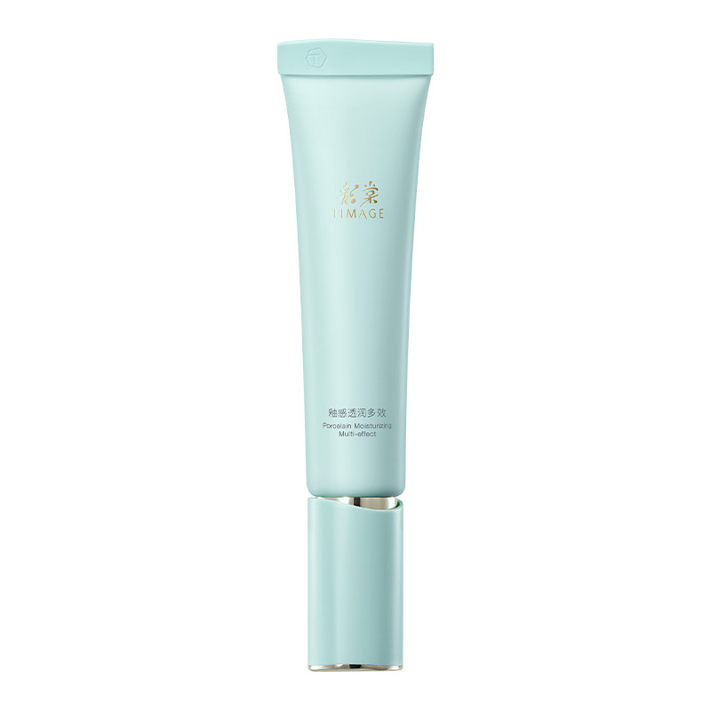【重磅新品】彩棠TIMAGE妆前乳升级新版隔离贴贴霜保湿控油不卡粉