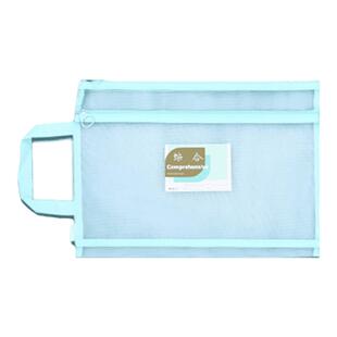 晨光学科科目分类文件袋拉链双层大容量小学生用语文分科书袋试卷收纳袋学生装卷子的袋子作业袋A4透明网纱