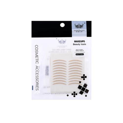 双眼皮贴神器无痕隐形女肿眼泡专用自然持久单眼皮男士专用美目贴