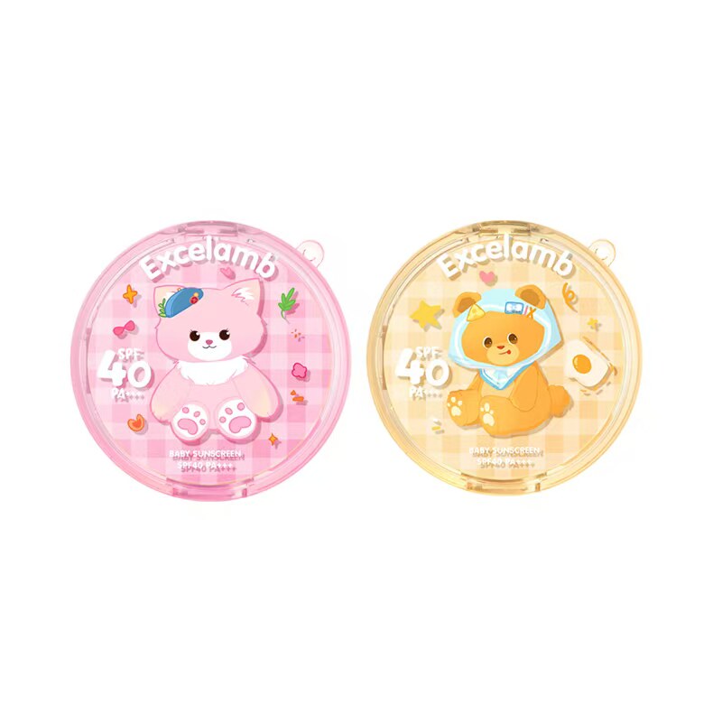 【央妈力荐】儿童防晒气垫第一名