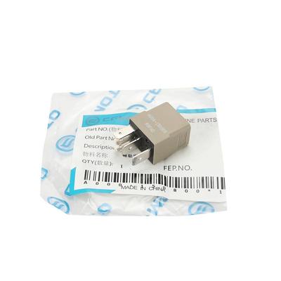 CFMOTO车行直营正品保障