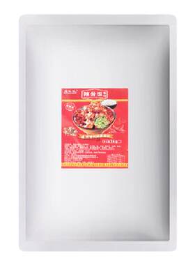 小地锅排骨酱五香东北酱料卤料包