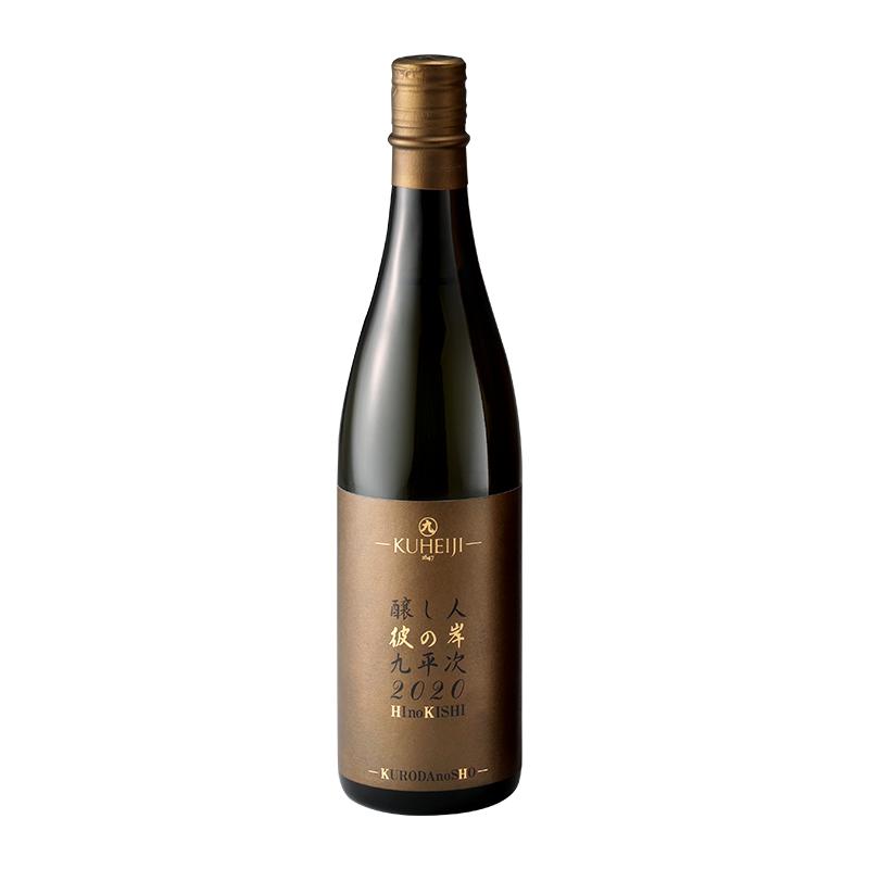全日空 酿人九平次纯米大吟酿彼之岸清酒720ml