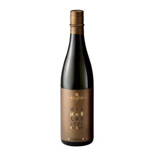 全日空 酿人九平次纯米大吟酿彼之岸清酒720ml