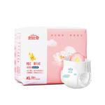 舒比奇维E敏感肌纸尿裤xl拉拉裤mlxxxl婴儿尿不湿超薄透气宝宝夏