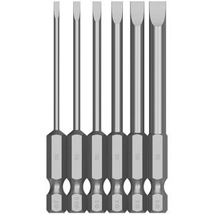 一字批头气动强磁性电动螺丝刀高硬度工业S2风披套装电钻起子头