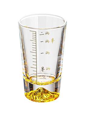 金山二两白酒杯描金刻度杯
