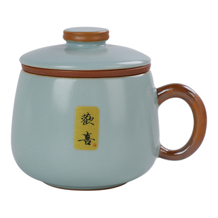 天青汝窑茶杯陶瓷带盖办公杯个人专用泡茶杯简约茶水分离杯马克杯