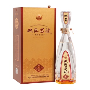 双沟珍宝坊君坊52度 (500ml+20ml) 单瓶装浓香型白酒节日送礼