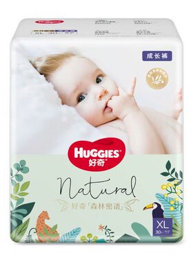 好奇森林密语试用装纸尿裤拉拉裤