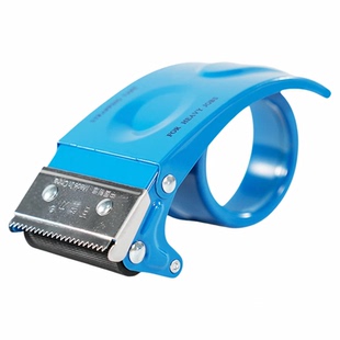 永冠铁质封箱器6CM大号胶带机物流切割器透明胶打包器胶布封箱机