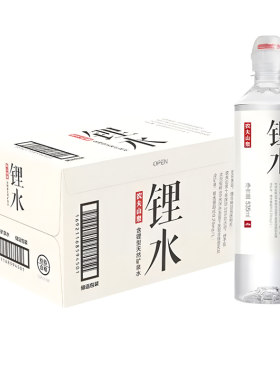农夫山泉锂水含锂型天然水